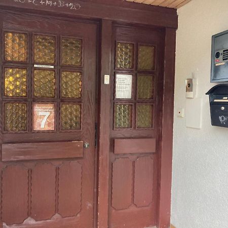 Gemuetliche Ferienwohnung In Sankt Blasien エクステリア 写真